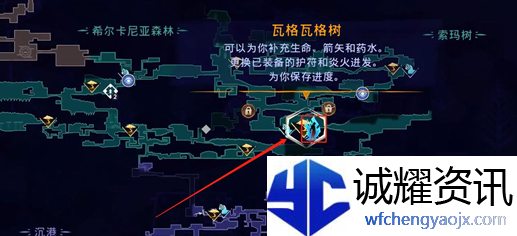 《波斯王子：失落的王冠》护符扭转获取攻略