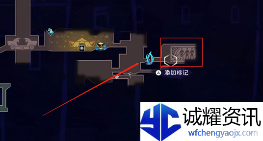 《波斯王子：失落的王冠》圣火护符获取攻略