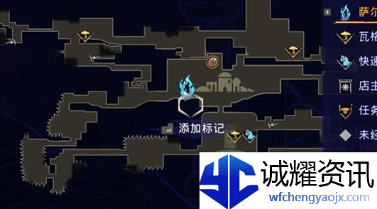 《波斯王子：失落的王冠》恒沙之坑大马士革蓝锭获取攻略