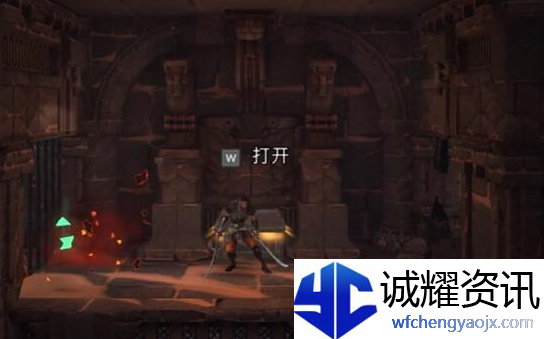 《波斯王子：失落的王冠》恒沙之坑大马士革蓝锭获取攻略