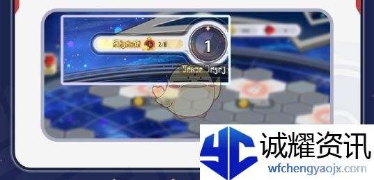 《崩坏：星穹铁道》星铁world活动玩法介绍