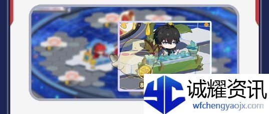 《崩坏：星穹铁道》星铁world活动玩法介绍