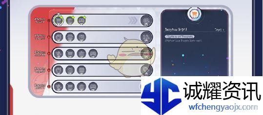 《崩坏：星穹铁道》星铁world活动玩法介绍