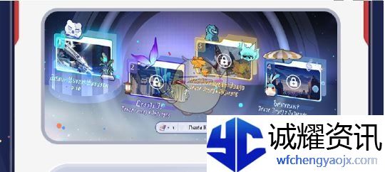 《崩坏：星穹铁道》星铁world活动玩法介绍