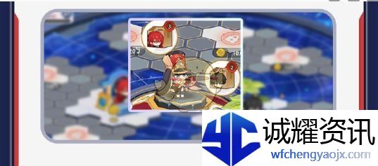 《崩坏：星穹铁道》星铁world活动玩法介绍