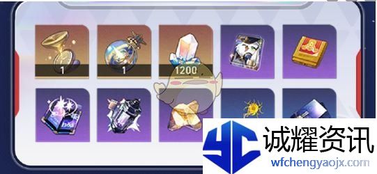 《崩坏：星穹铁道》星铁world活动玩法介绍