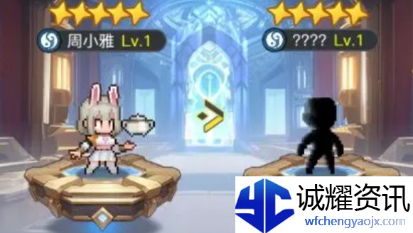 三千幻世伙伴怎么获得