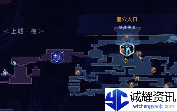《波斯王子：失落的王冠》平民与国王获取攻略