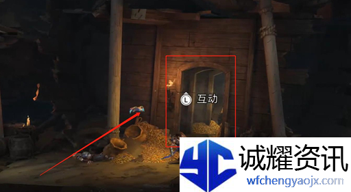《波斯王子：失落的王冠》七海宝藏支线任务攻略