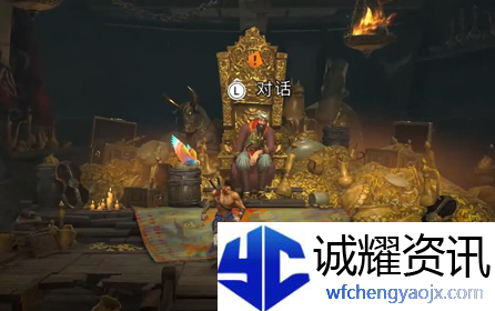 《波斯王子：失落的王冠》七海宝藏支线任务攻略