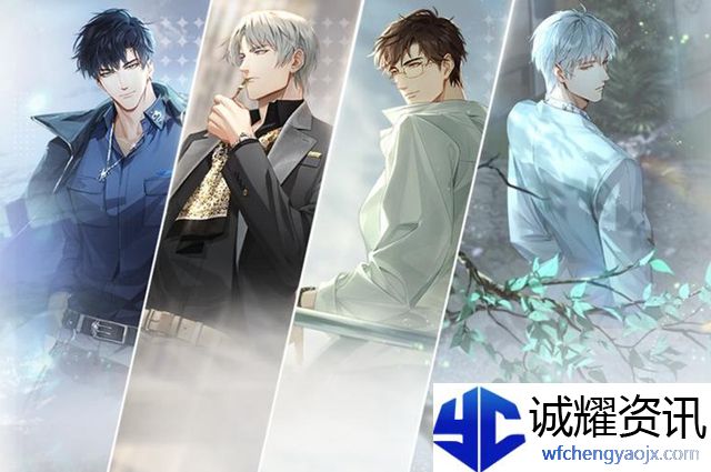 光与夜之恋荣光礼盒有什么