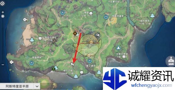 《星痕共鸣》漂浮滑翔获取方法