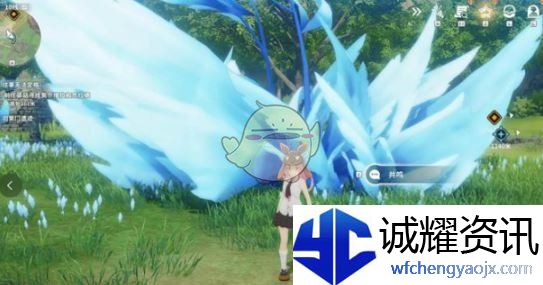 《星痕共鸣》漂浮滑翔获取方法