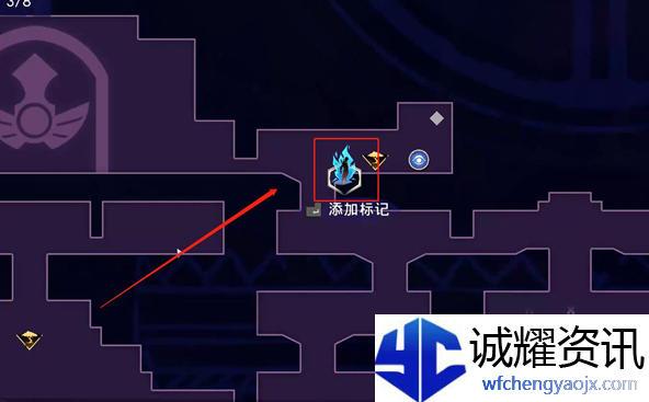 《波斯王子：失落的王冠》难于登天支线任务攻略
