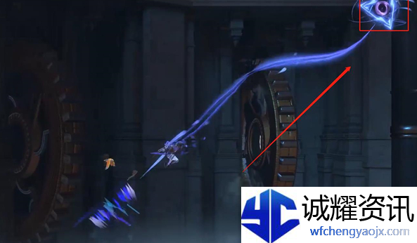 《波斯王子：失落的王冠》难于登天支线任务攻略