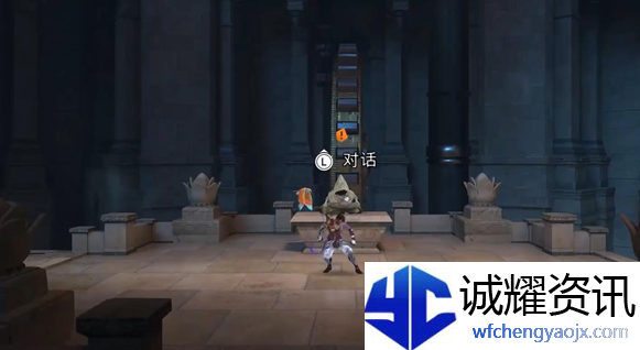 《波斯王子：失落的王冠》难于登天支线任务攻略