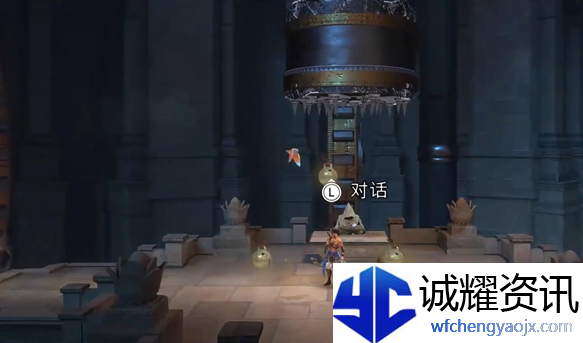 《波斯王子：失落的王冠》难于登天支线任务攻略