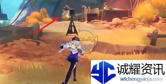 《原神》终有独行之日任务攻略