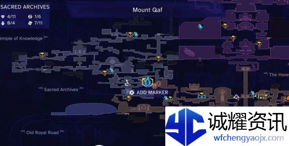 《波斯王子：失落的王冠》藏经殿秘密宝箱收集攻略