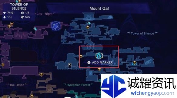 《波斯王子：失落的王冠》静楼神秘宝箱位置介绍