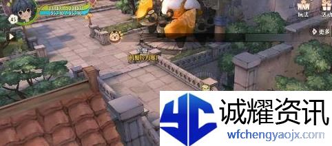 森之国度跳跃技巧攻略图二