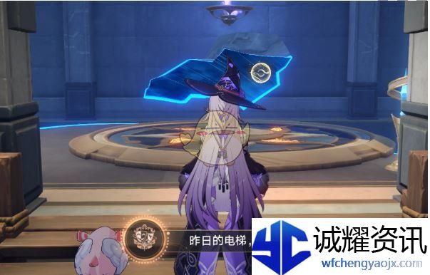 《崩坏：星穹铁道》昨日的电梯今日的人成就达成攻略