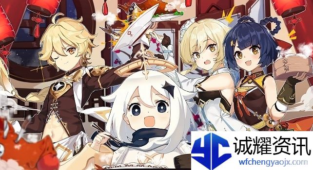 原神4.1下半几月几号更新
