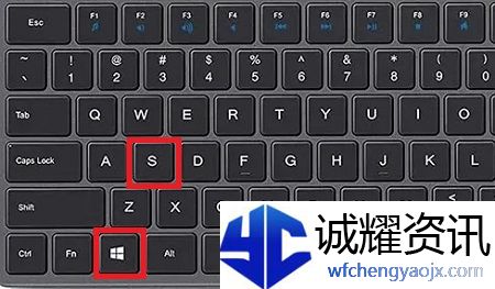 《windows》win11控制面板怎么调出来