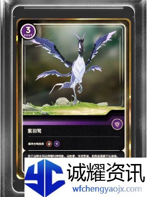 《鸣潮》公测自选声骸效果介绍