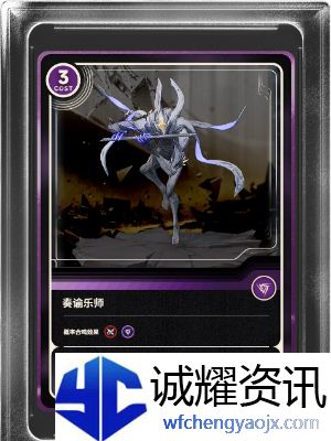 《鸣潮》公测自选声骸效果介绍