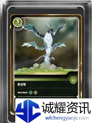 《鸣潮》公测自选声骸效果介绍