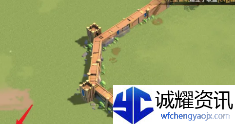 《万国觉醒》编辑城市布局方法