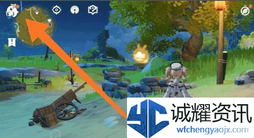 《原神》2023年9月19日礼包兑换码领取