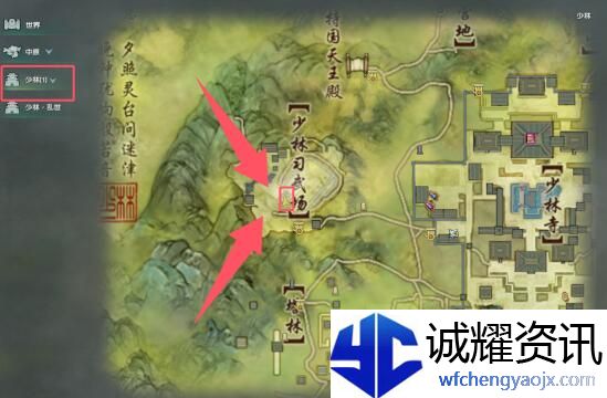 《剑网3》绿林挂机升等级方法介绍