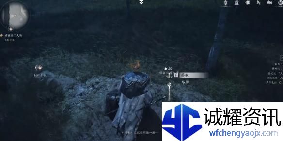 《燕云十六声》一念平安任务怎么过一念平安任务攻略5