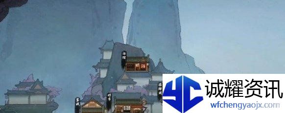 《鬼谷八荒》提升好感度方法分享