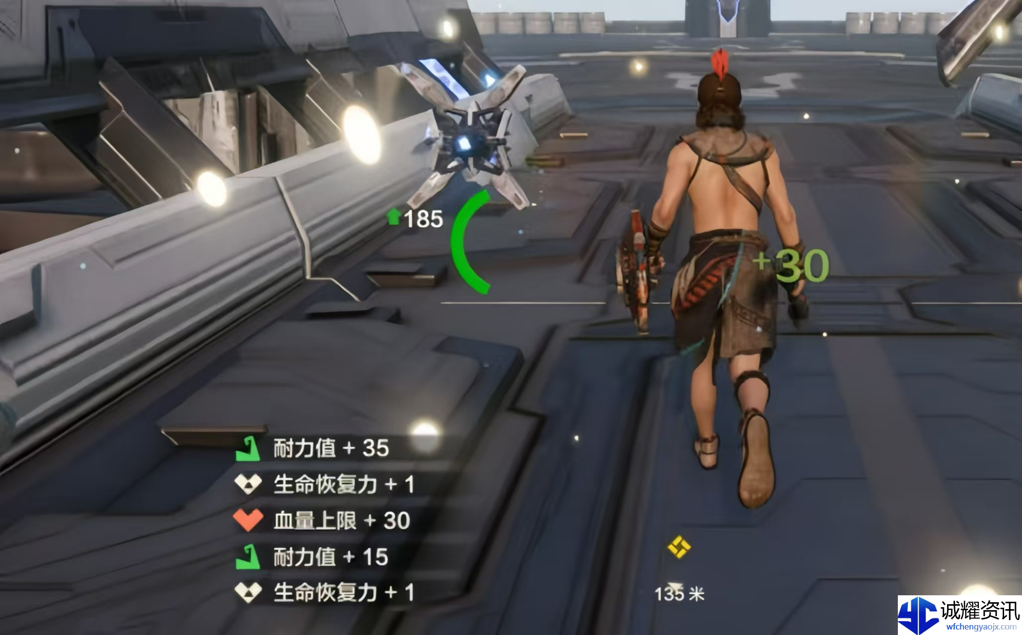 《荒野起源》裂蹄巨兽打法攻略