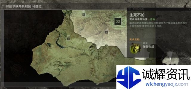 使命召唤19狙击关卡通关攻略