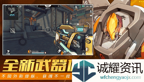 《*战士》怎么获取角色