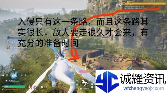 《幻兽帕鲁》建主基地据点位置推荐