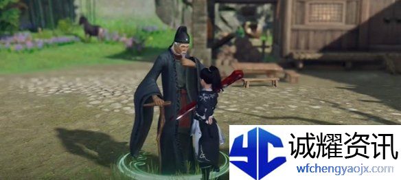 《剑网3》返回稻香村方法