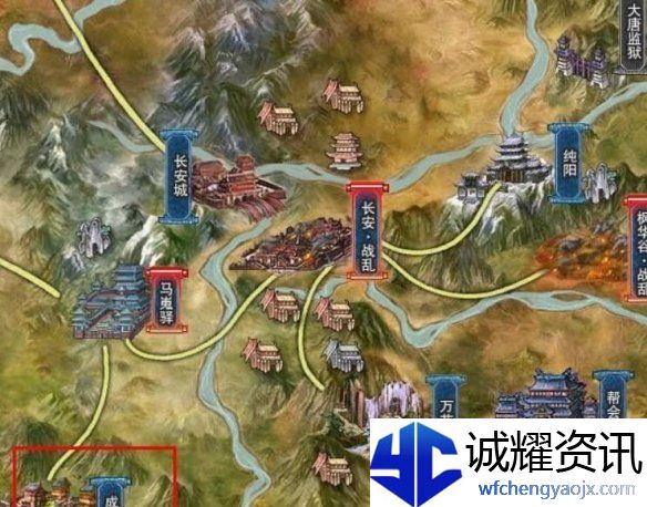 《剑网3》返回稻香村方法