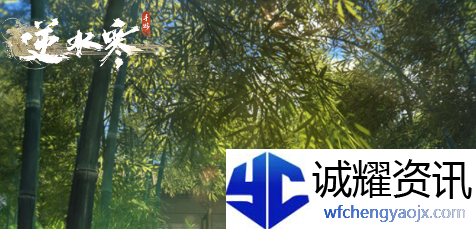 《逆水寒》手游娇红任务怎么做