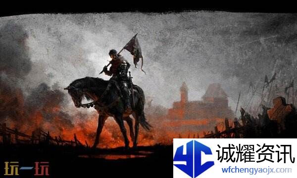 天国拯救2工艺等级怎么提升 工艺等级提升方法介绍