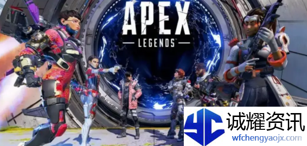 apex15赛季敖犬怎么获得