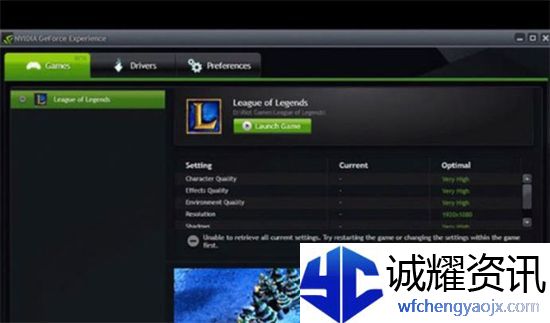 使命召唤194k怎么调