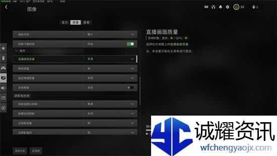 使命召唤194k怎么调