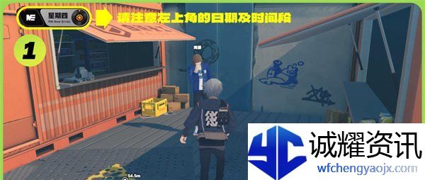 《绝区零》海藤的纪念币获得攻略