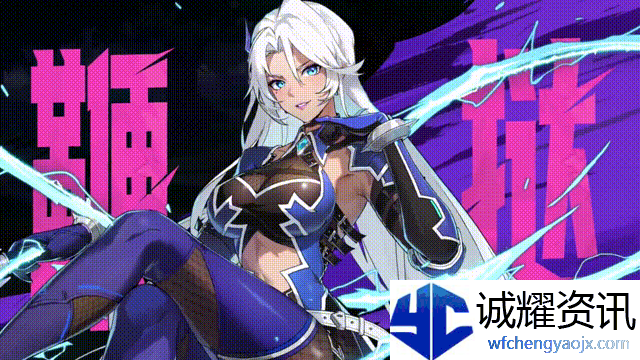 《时空猎人・觉醒》女王角色技能介绍