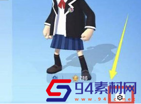 香肠派对怎么退出战队